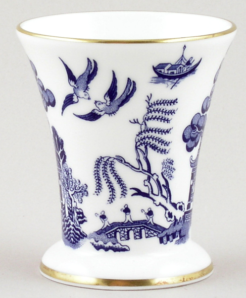 Vase small c1960s